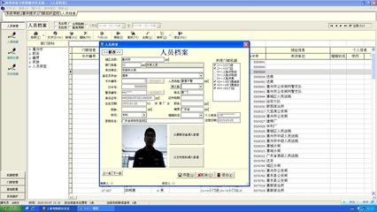 模拟版图像对比软件在网络设备销售中的创新应用
