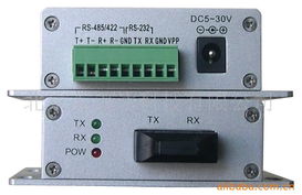 北京英迈达科技公司 专业网络设备销售与解决方案提供商